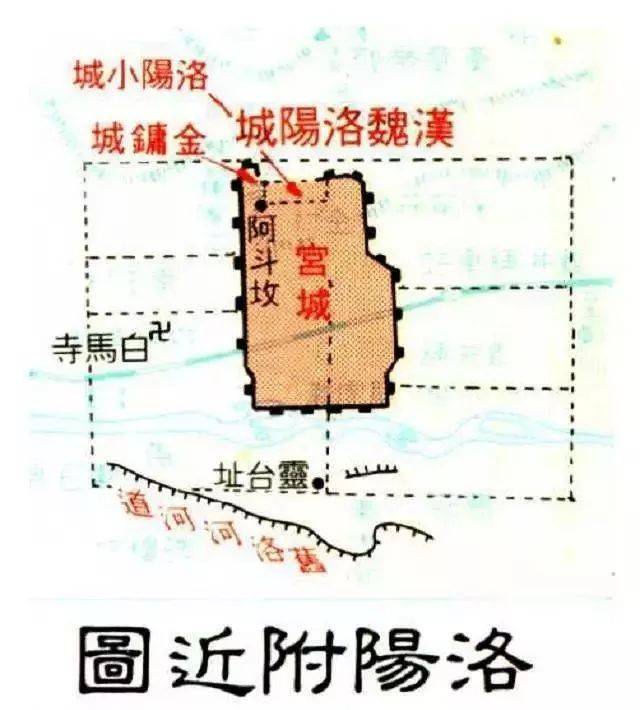 魏晋九州 | 死在洛阳的司马遹和贾南风