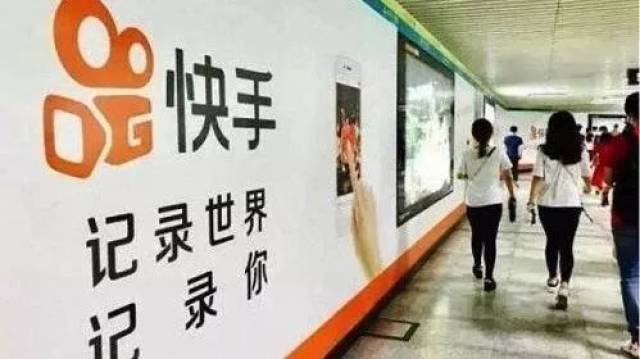 购买他人快手号合同怎么写