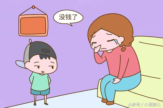 这2种苦不适合给男孩吃,越吃将来越容易不幸福,父母要