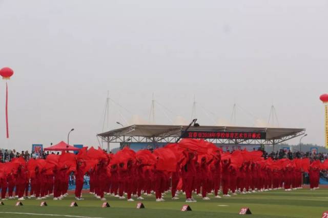 这场全市校园体育艺术的盛事在宜丰隆重开幕