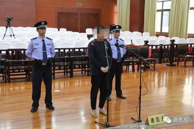 清流法院宣判一起涉黑案件,被告人获刑8年6个月!