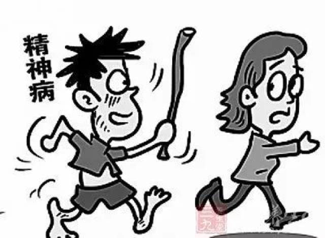 【医患心声】精神病患者不肯就医怎么办?