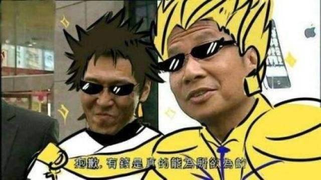 你有困难我帮忙,我住隔壁我姓王,聊聊那些因表情包火起来的角色