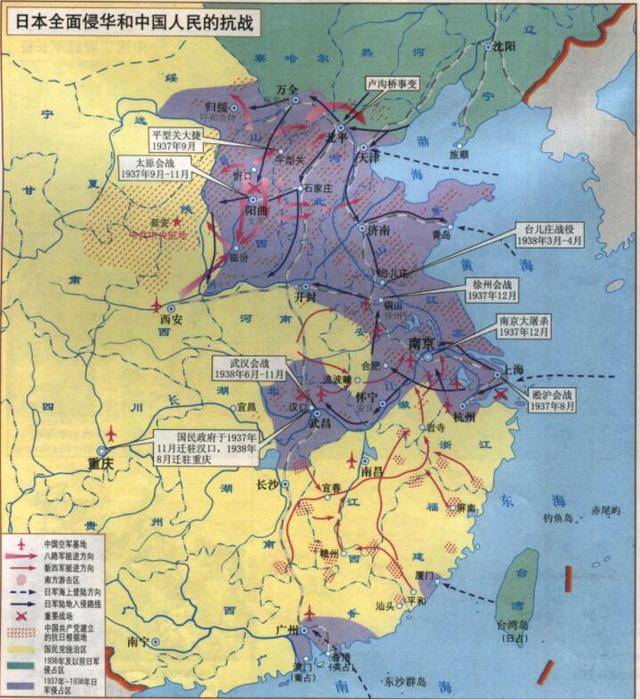 同样是卖国贼汪精卫为什么要比维希法国的贝当更无耻