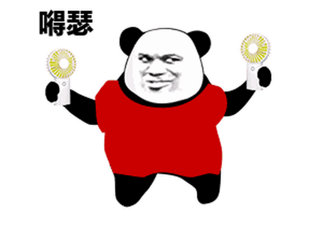 再上17天班,广州人集体放假?看到最后被虐哭