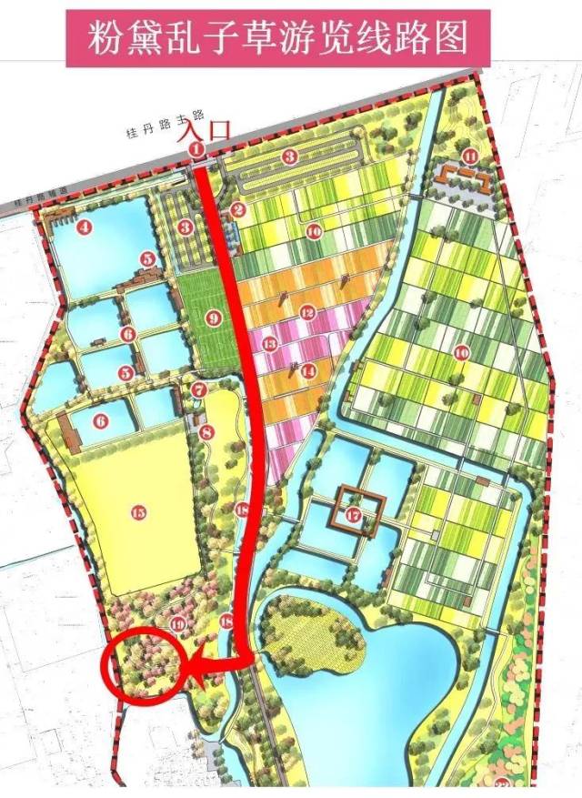 地址:佛山市南海区丹灶镇翰林湖都市型生态农业园(劳村沙水村旁,直接