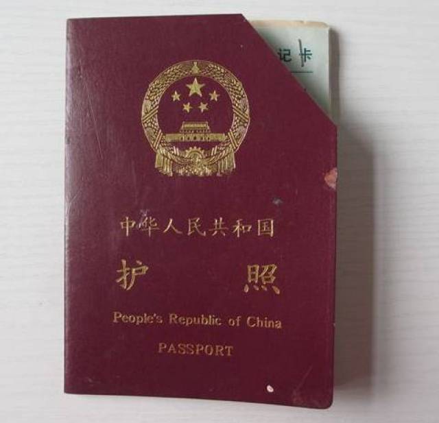 出国旅游,护照丢了怎么办?这个方法,最有用!