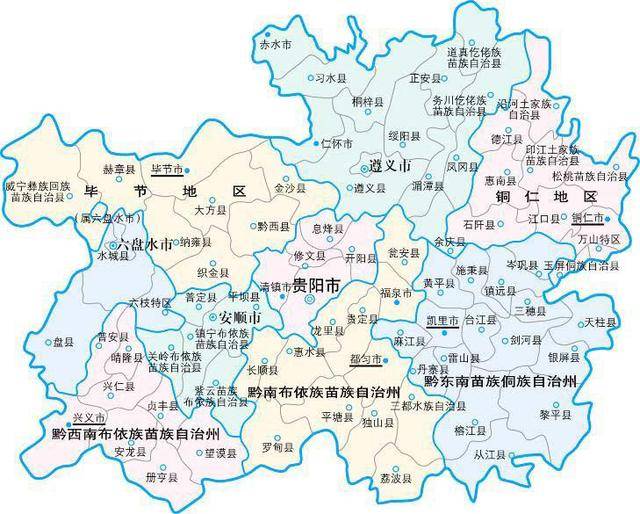 湄潭县位于贵州省北部,面积大约 1864平方千米,人口大约50万人.