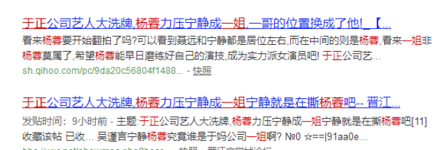 2019剧情片《黑料社》高清完好版-《黑料社》免费正在线观察及黑料社-黑料不打烊正在线观察入口-今日黑料独家爆料正能量及-51cgfun免费版
