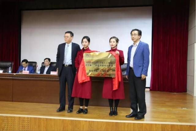 聚焦 省内外三百余名医学界同仁汇聚聊城二院,原来