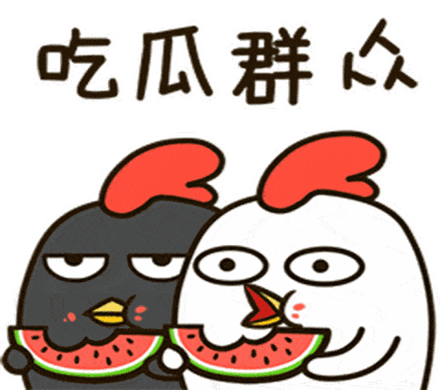 要不要原谅他?