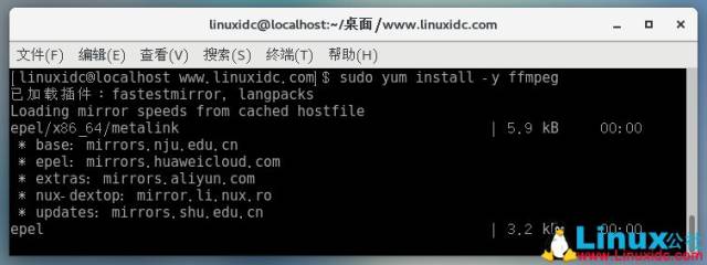 CentOS 7.5下FFmpeg安装、使用总结