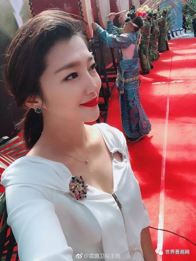 你知道山西卫视节目主持人雷璐有多美吗?