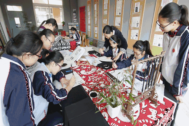 上大附中
