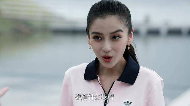 笑喷!《创业时代》Angelababy把床戏演成撕名