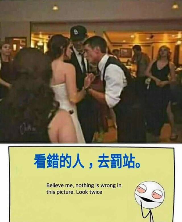 小驴爱搞笑:对不起,是我想多了!