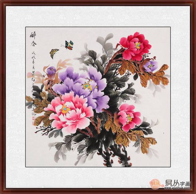 餐厅挂画推荐一:小尺寸牡丹画,营造美妙富贵的氛围,挂在餐厅调节风水!图片