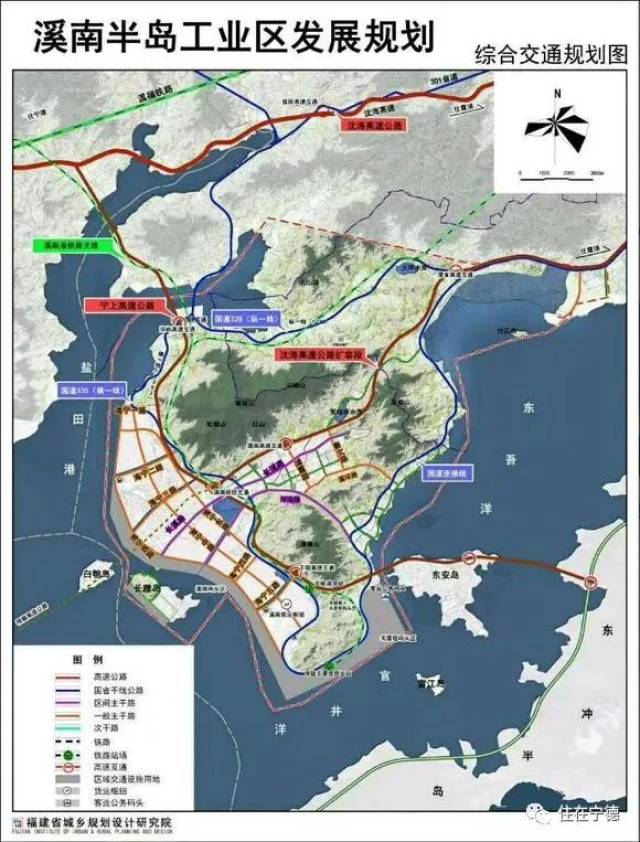 沈海高速公路宁德段扩容和溪南疏港高速公路项目的规划建设,将给当地
