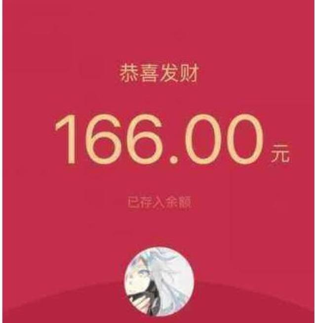 朋友结婚去不了发多少红包合适 吉利数字有哪些