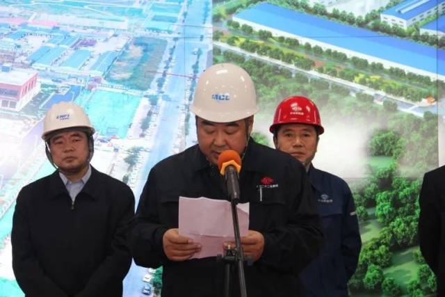 中国二十二冶集团副总经理韩冰出席联动试车仪式