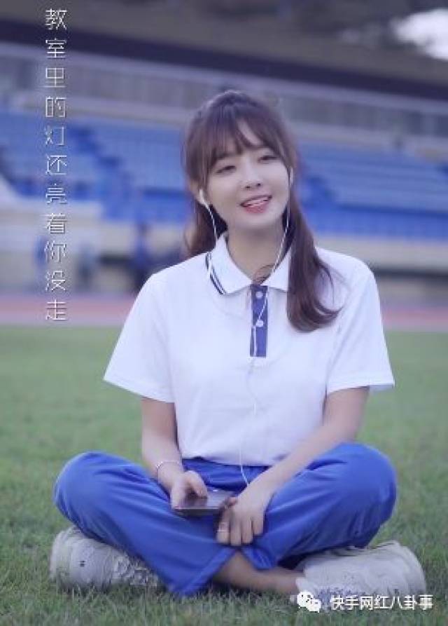 惊艳!酷狗主播兔子牙爆红!又美又努力的人果然