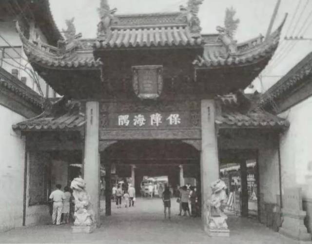 张效良(1855—1938,名毅,字效良,川沙黄楼乡(今属浦东新区川沙镇)