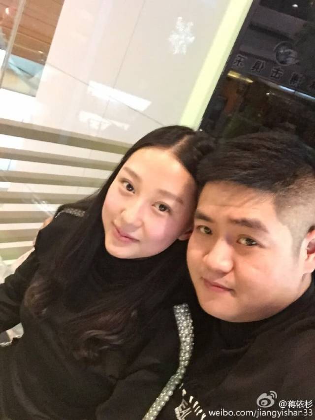 她现实中的老公