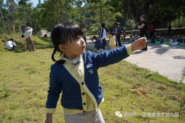 乐于秋天,醉于自然——揭阳市一品伟才幼儿园&东山伟才幼儿园亲子秋游