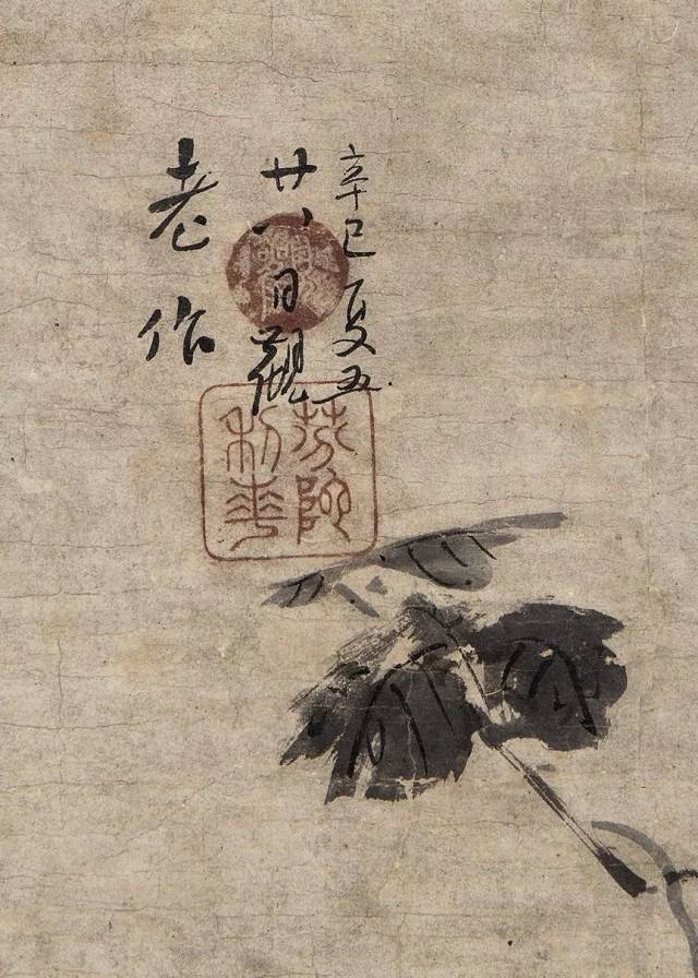 高清赏画 | 沃雪斋藏古代绘画 之 元代绘画(上)