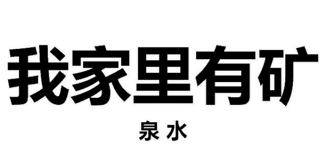 设计 矢量 矢量图 素材 600_300 gif 动态图 动图