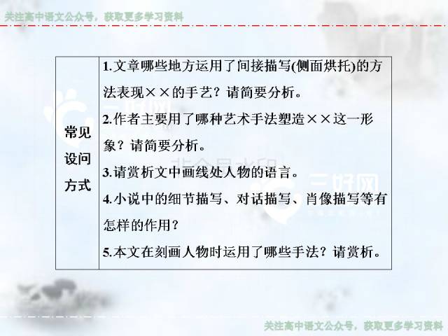 c68ecf7adecb477a9440c93875be3316.jpeg