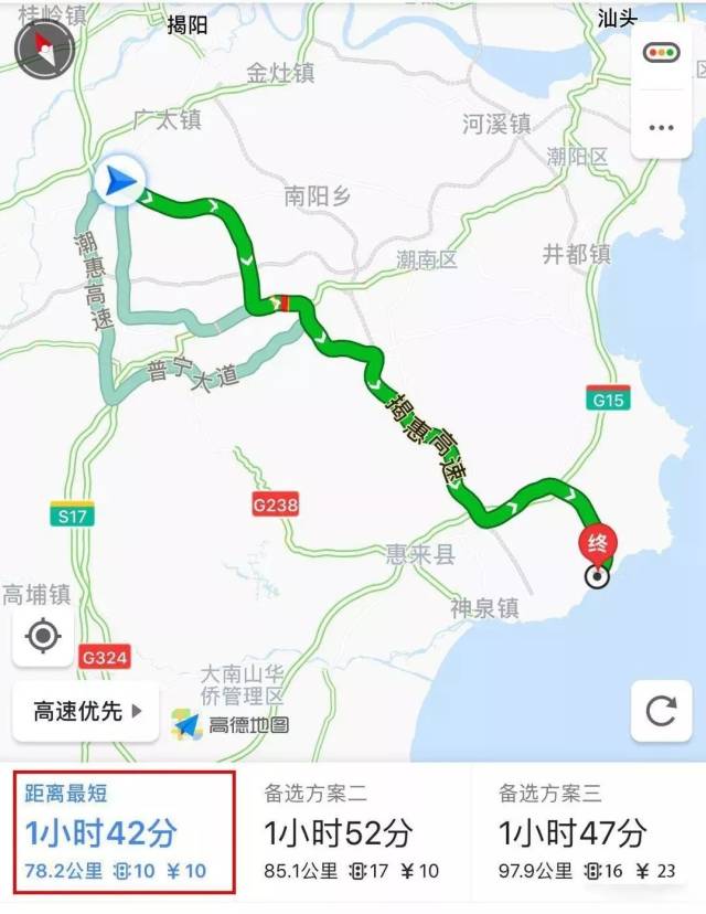 安排!24日起从洪阳到惠来仅需一小时,吃海鲜看海景走起