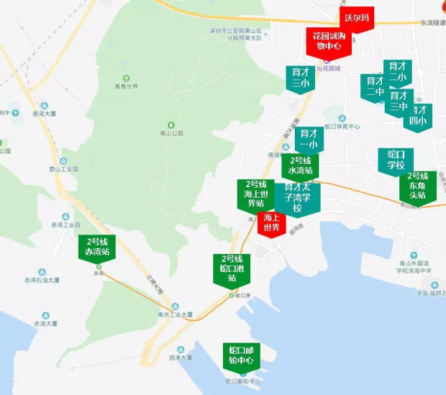 总价180万上车蛇口!解密海上世界——蛇口片区最新楼市