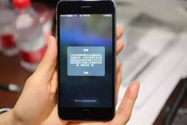 手机不解锁可以看到短信吗