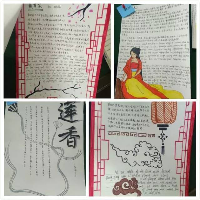 的阅读专题,八年级做了《昆虫记》的阅读汇报,九年级为《聊斋志异》作