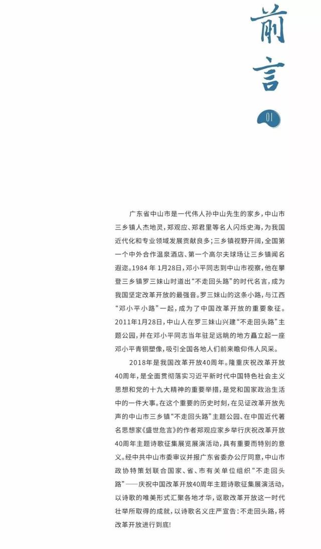 dbcffc5a6b7b4e6e82a7b7d6c8396b46.jpeg