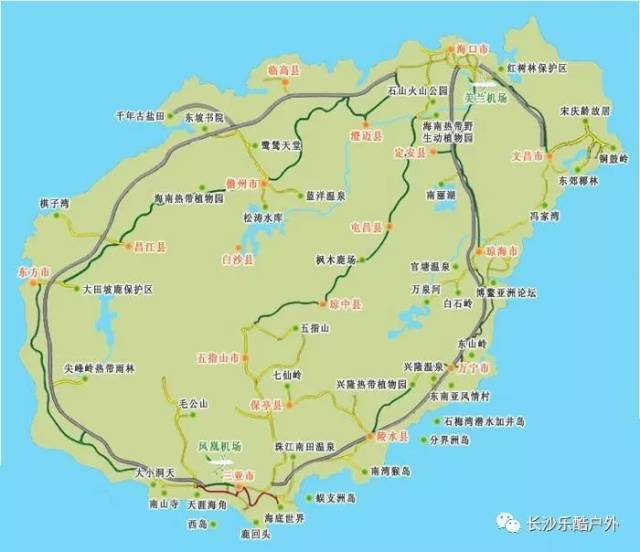 【活动路线】长沙→海口→博鳌→三亚→蜈支洲→海口→长沙 海南省