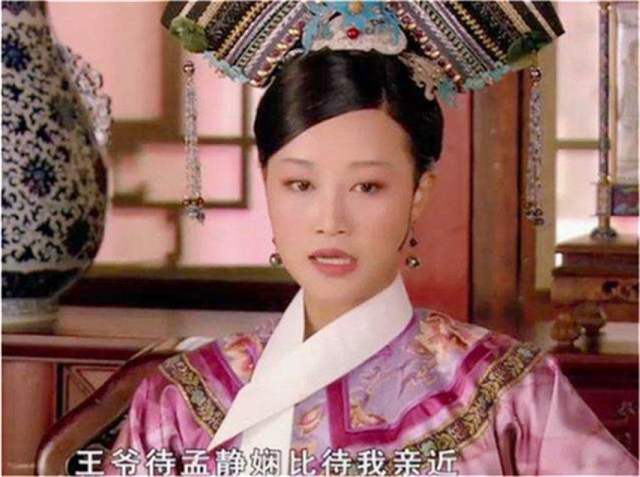 出嫁时的头饰,已经说明浣碧必败无疑!