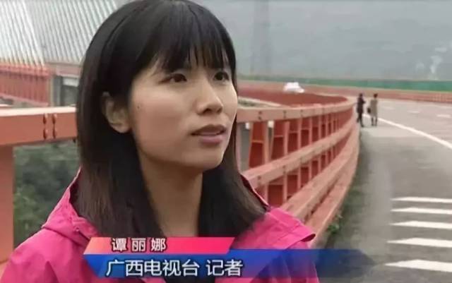 广西电视台记者 谭丽娜  广西,贵州都是西部地区,交通的发展非常重要