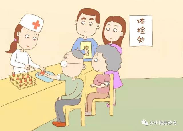 注射乙肝疫苗前后注意事项