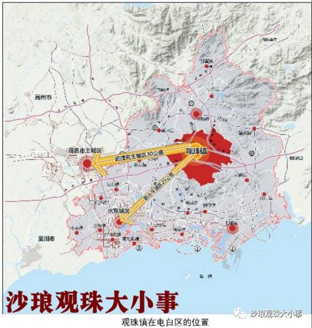 观珠镇gdp_中国gdp增长图