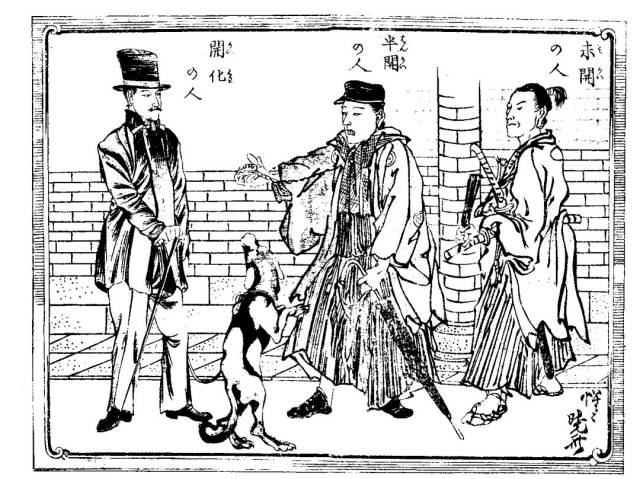 明治维新150年:中日两国对望的视差