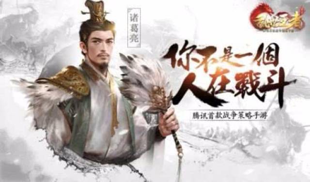 《网页游戏私服大全》精彩对抗 智造历史传奇