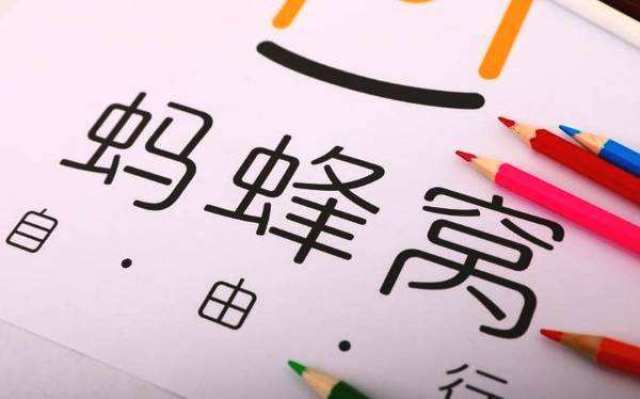 称国内头部旅游ugc社区马蜂窝2100万点评中0万条数据