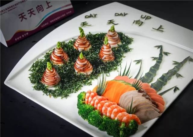 2018第五届参选菜品赏析,20款创新菜品交流鸭血苦是不是不能吃了图片