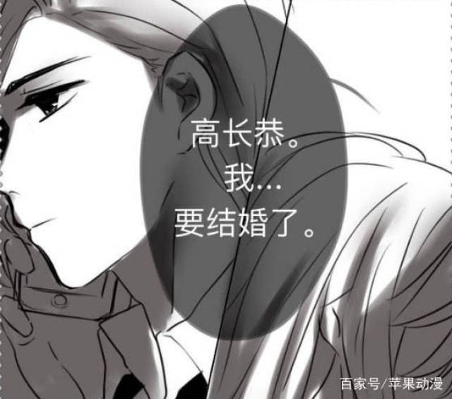 王者荣耀:花木兰即将跟铠结婚,兰陵王出现在典礼上默默给出祝福