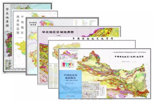 在解决制约能源资源的关键基础地质问题方面,明确银额盆地具有双层