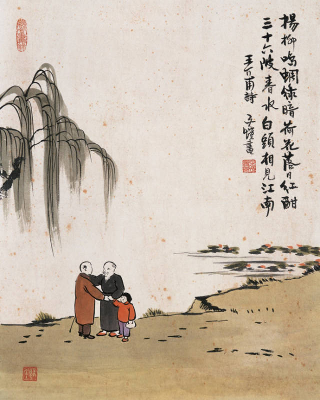 弘一大师学生——丰子恺居士漫画精品欣赏