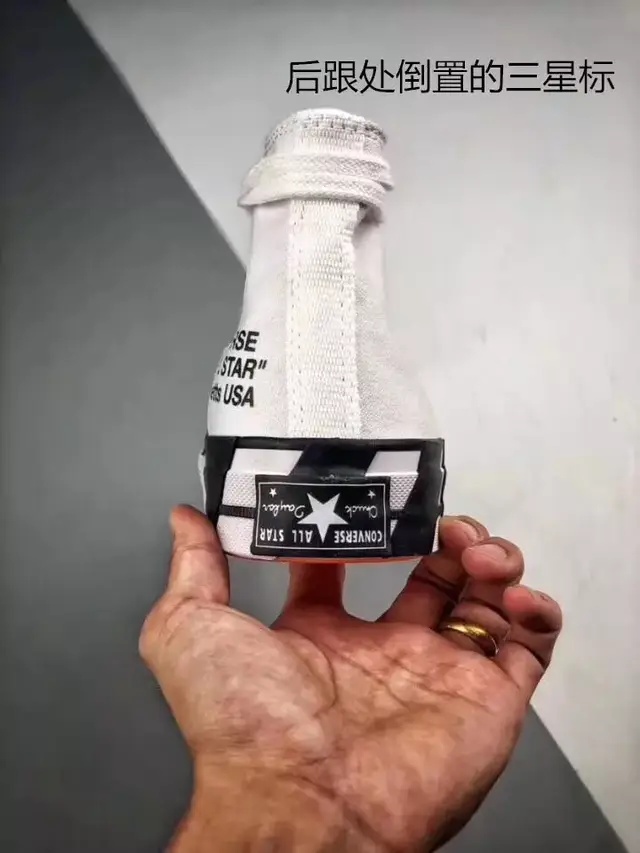 OW匡威联名2.0会不会一眼假,与正品有什么区