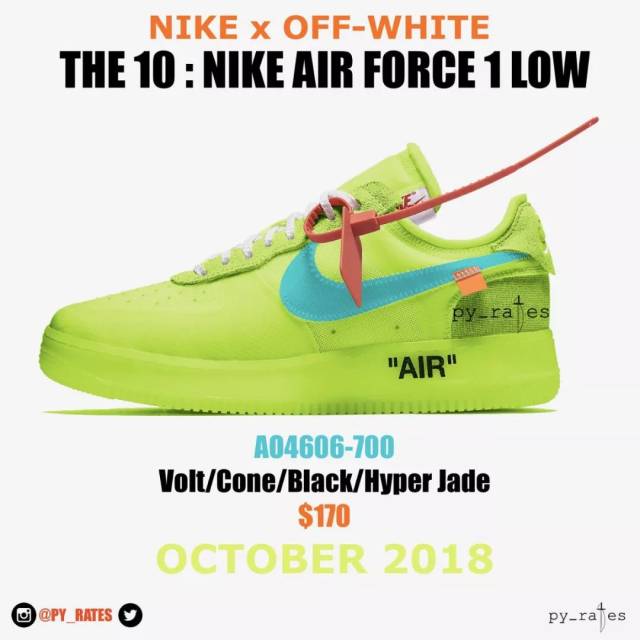 球鞋| 荧光黄的off-white x nike air force 1 low好骚